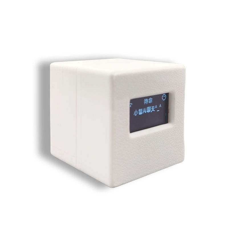 Esp32 C3 - Robot Box AI Smart-For Deepseek Xiaozhi