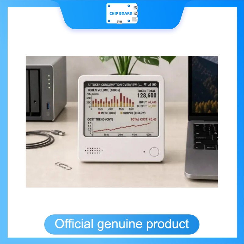 Esp32 Uart Module - ZecTrix Note 4 ESP32-S3 Display E-Paper