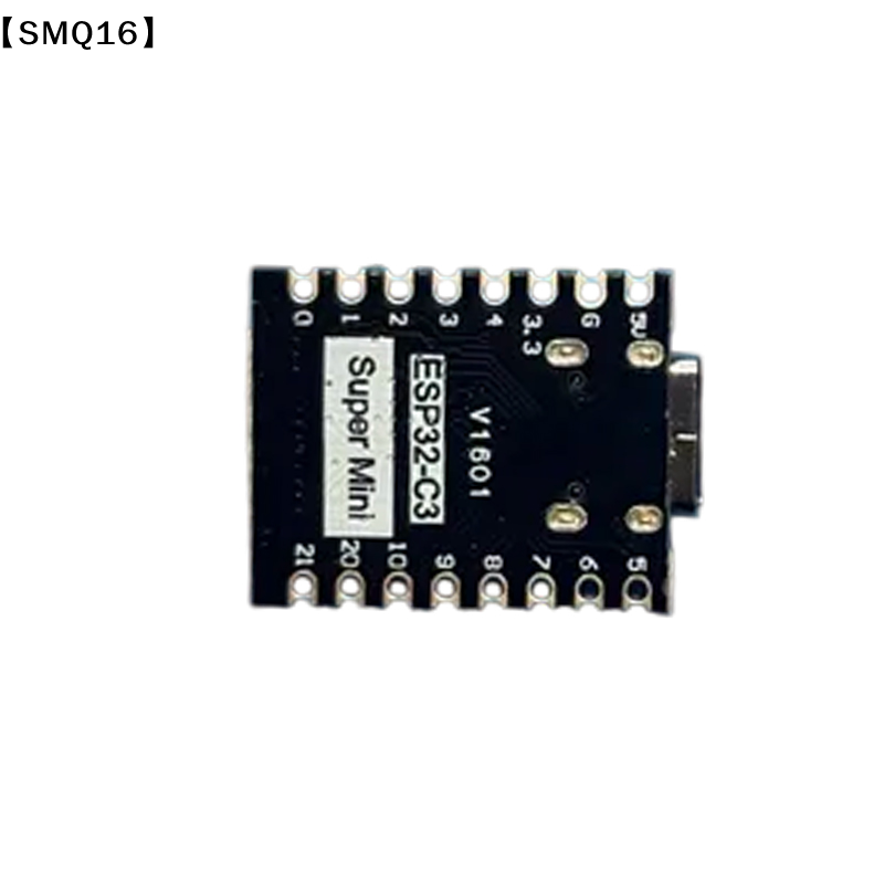 Scheda di Sviluppo ESP32-C3 Su - Esp32 C3 recensione e prezzo