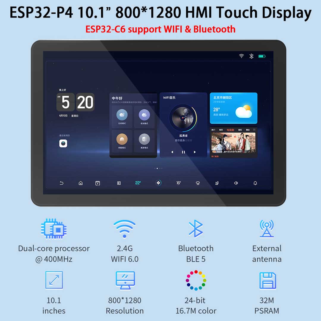 ESP32-P4 10.1 pollici 800*1280 - Esp32 P4 recensione e prezzo