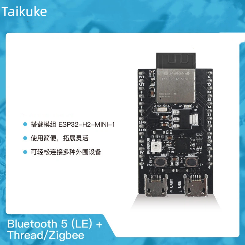 ESP32-H2-DevKitM-1 Thread/Zigb - Esp32 H2 recensione e prezzo